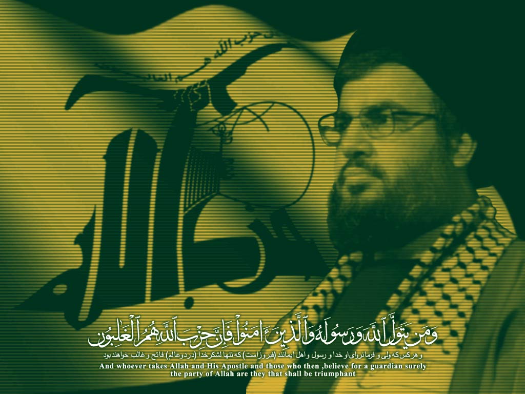 http://nezare.persiangig.com/image/Hezbollah6.jpg